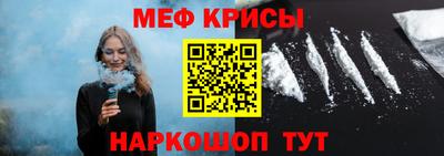 тгк Бузулук