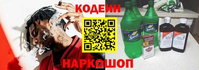 тгк Бузулук