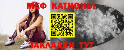 марки lsd Будённовск