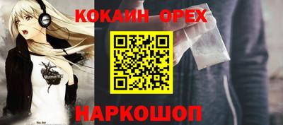 хмурый Ивантеевка