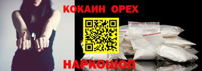 тгк Бузулук