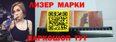 тгк Бузулук