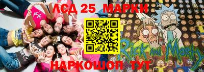 тгк Бузулук