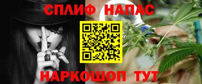 тгк Бузулук