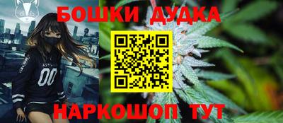 марки lsd Будённовск