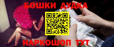 марки lsd Будённовск
