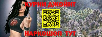 хмурый Ивантеевка