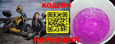 шишки Иваново