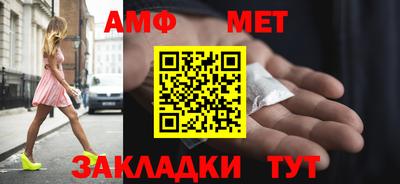 тгк Бузулук