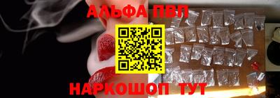марки lsd Будённовск
